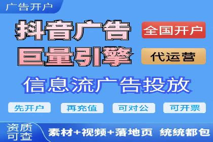某某sem代运营推广公司案例分享：快速提升网站流量